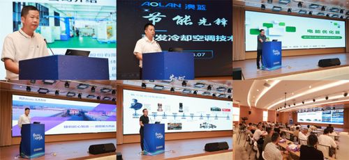 多家企業(yè)點(diǎn)贊 福建節(jié)能活動再獲好評，實(shí)業(yè)公司積極響應(yīng)