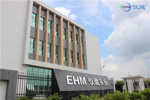 氫健康產(chǎn)業(yè)風(fēng)口下的實(shí)業(yè)堅(jiān)守 廣州儀健實(shí)業(yè)集團(tuán)的企業(yè)哲學(xué)探析