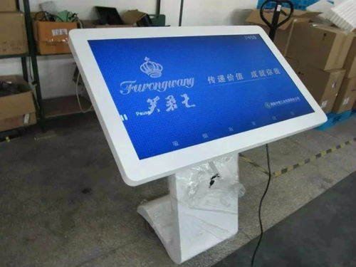 圖銷售液晶拼接屏、廣告機(jī)、觸控一體機(jī)——深圳商務(wù)服務(wù)專家，點(diǎn)亮您的智慧顯示未來