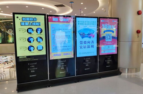 酒店立式液晶雙面廣告機的應(yīng)用與優(yōu)勢