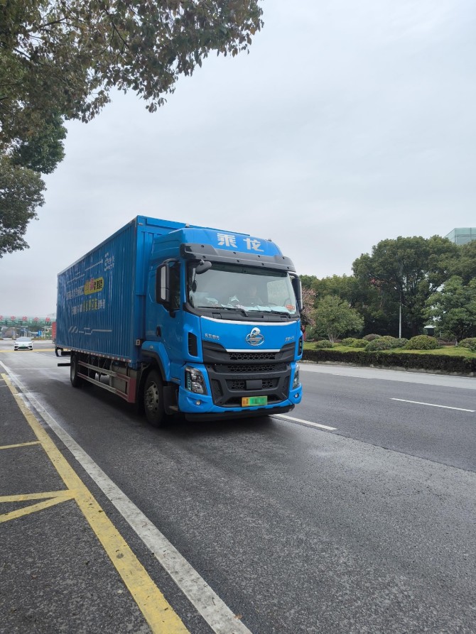 每公里電耗僅0.6度，乘龍H5純電大單橋助您“盈”戰雙11電子商務服務