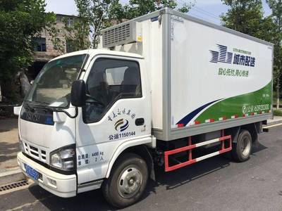 重慶公運(yùn) 構(gòu)筑城鄉(xiāng)共同配送冷鏈供應(yīng)長(zhǎng)鏈，賦能城市高效配送新生態(tài)